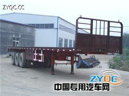 恩信事業(yè)牌HEX9280P型平板半掛車產(chǎn)品深度點(diǎn)評